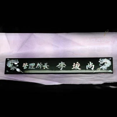 실제작 제품 4