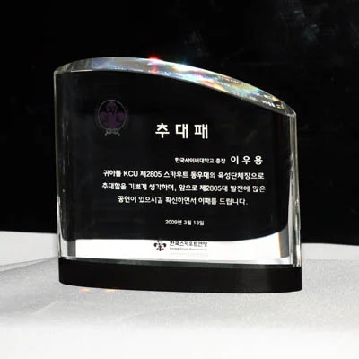 실제작 제품 3