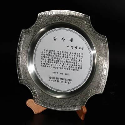실제작 제품 1