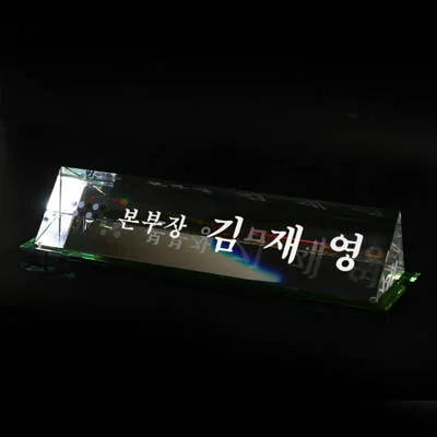 실제작 제품 3