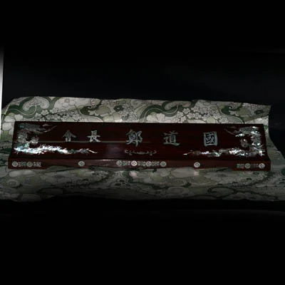 실제작 제품 4