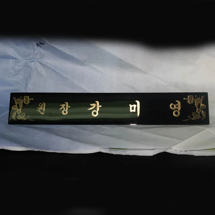 실제작 제품 5