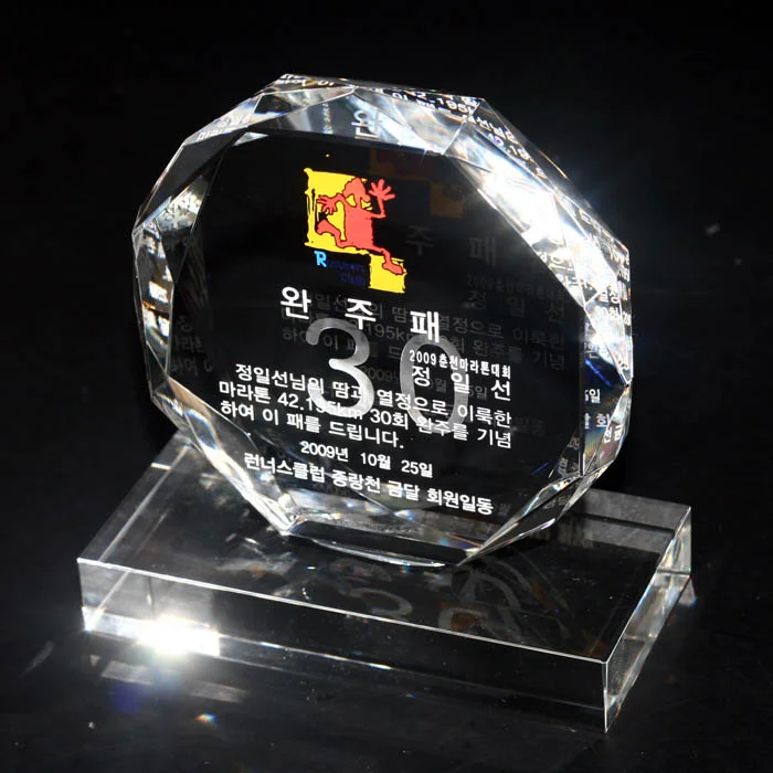 실제작 제품 3