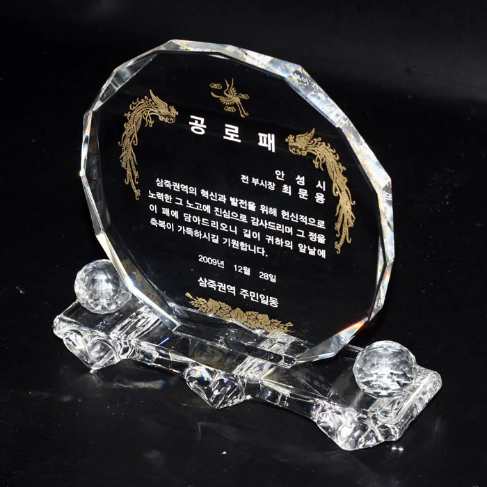 실제작 제품 3
