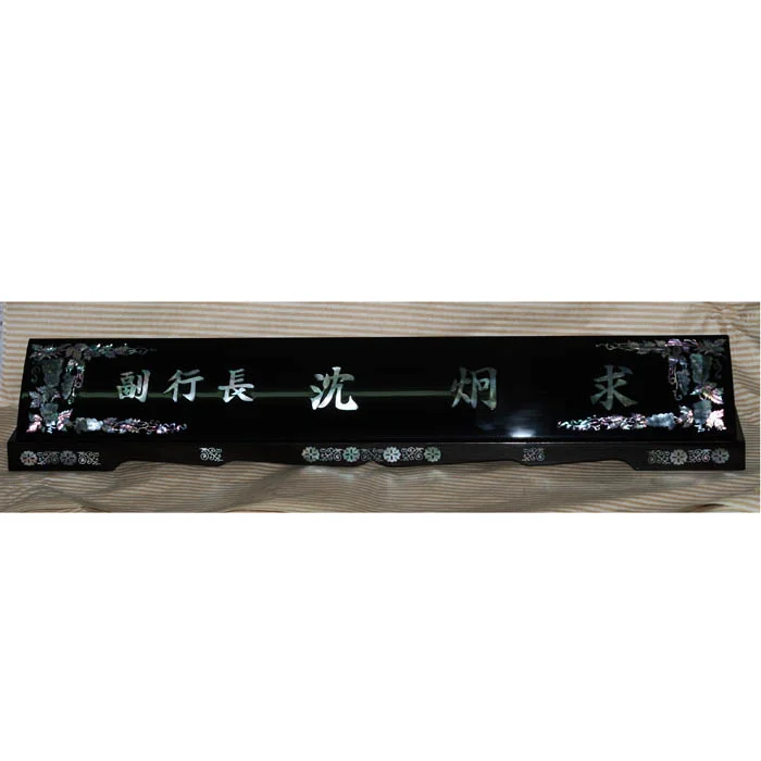 실제작 제품 4