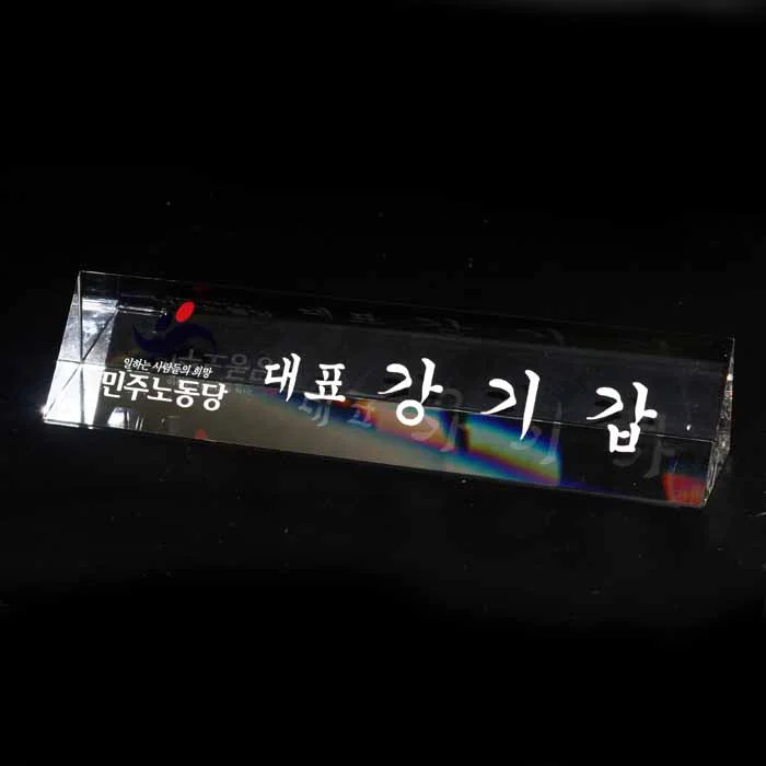 실제작 제품 5