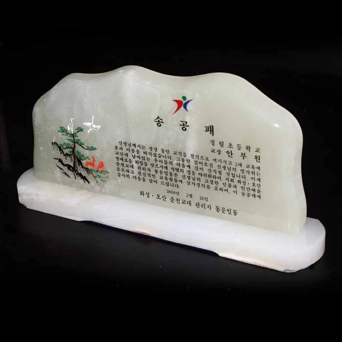 실제작 제품 3