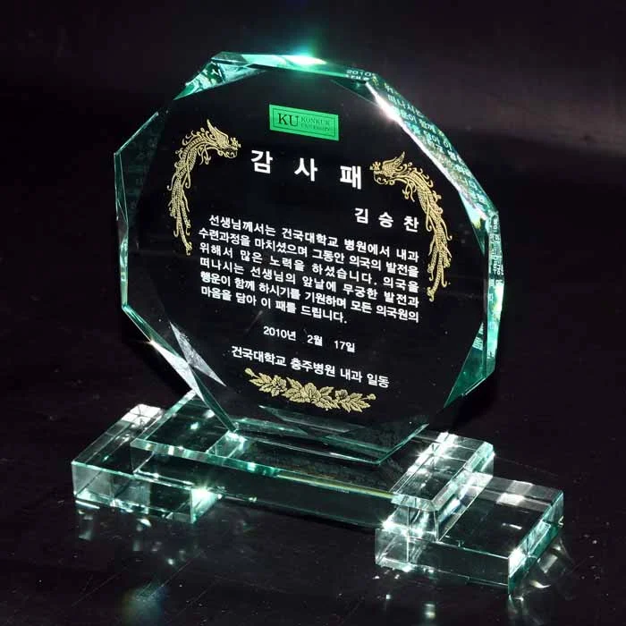 실제작 제품 3