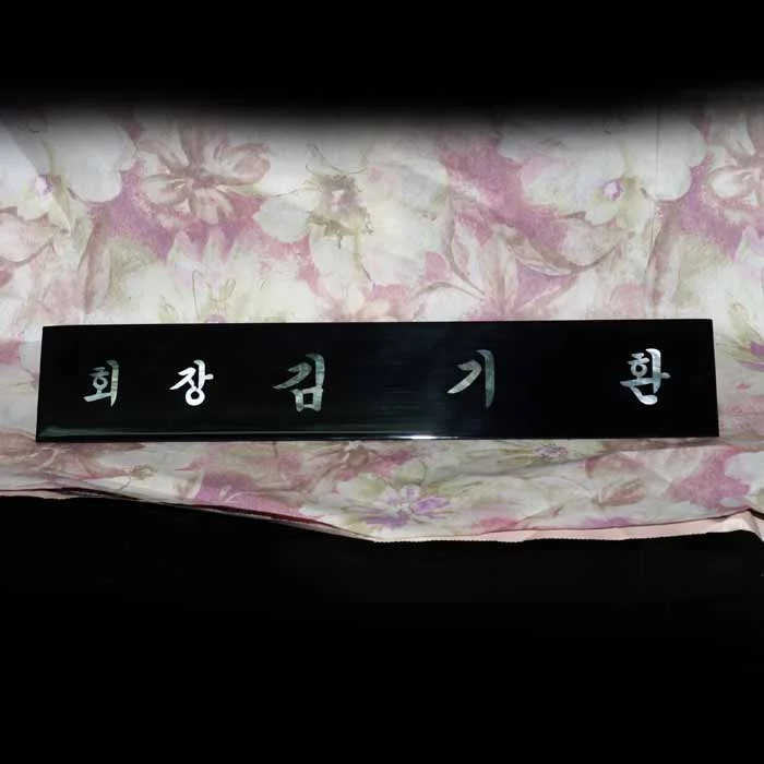 실제작 제품 2