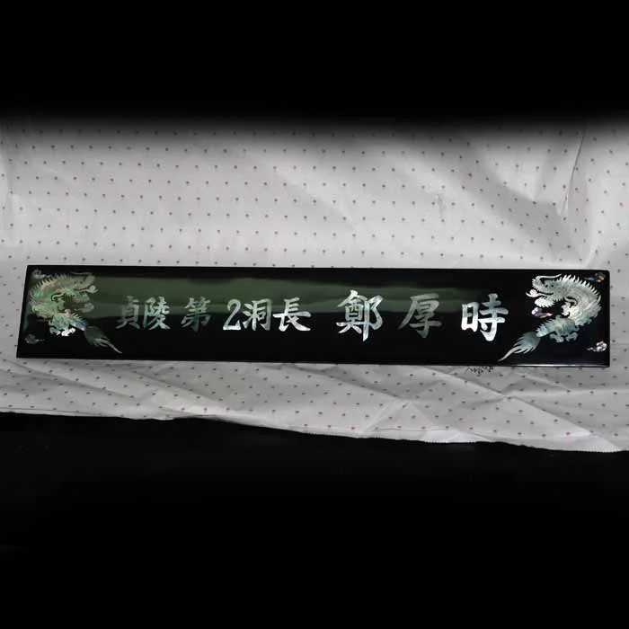 실제작 제품 1