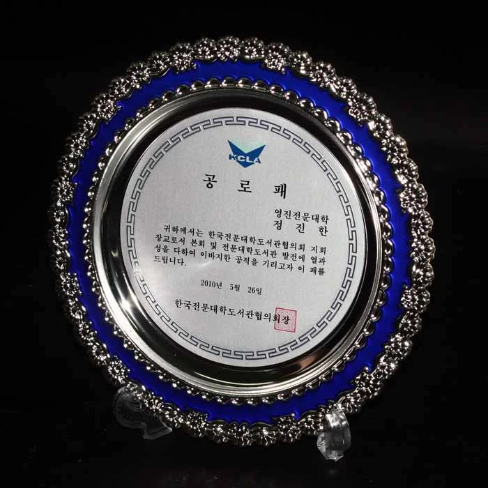실제작 제품 2
