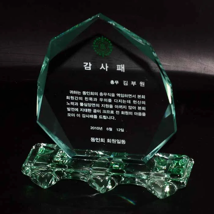 실제작 제품 1
