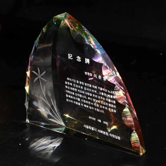 실제작 제품 4