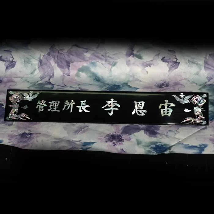 실제작 제품 1