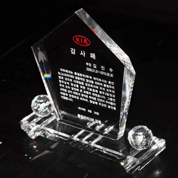 실제작 제품 3