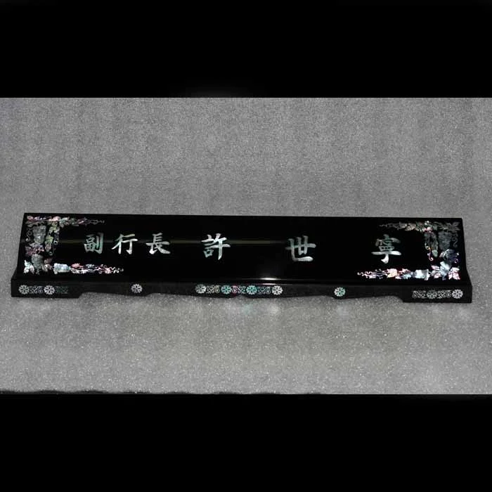 실제작 제품 1