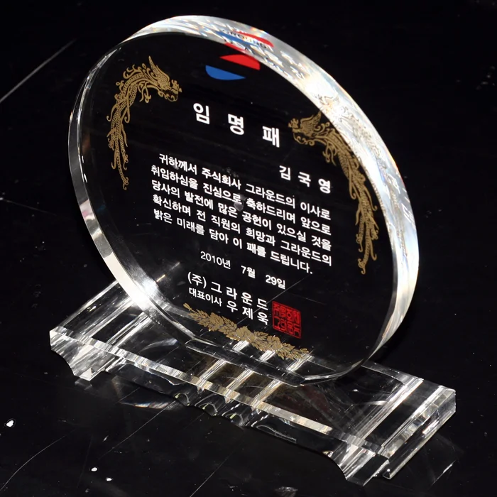 실제작 제품 3