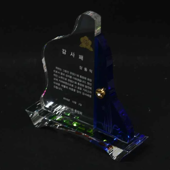실제작 제품 3