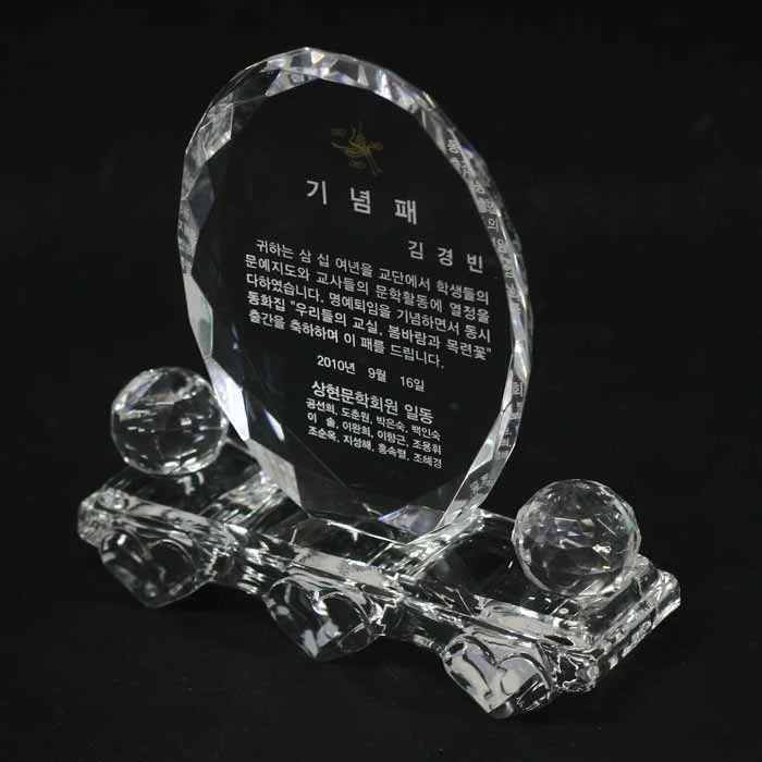 실제작 제품 3