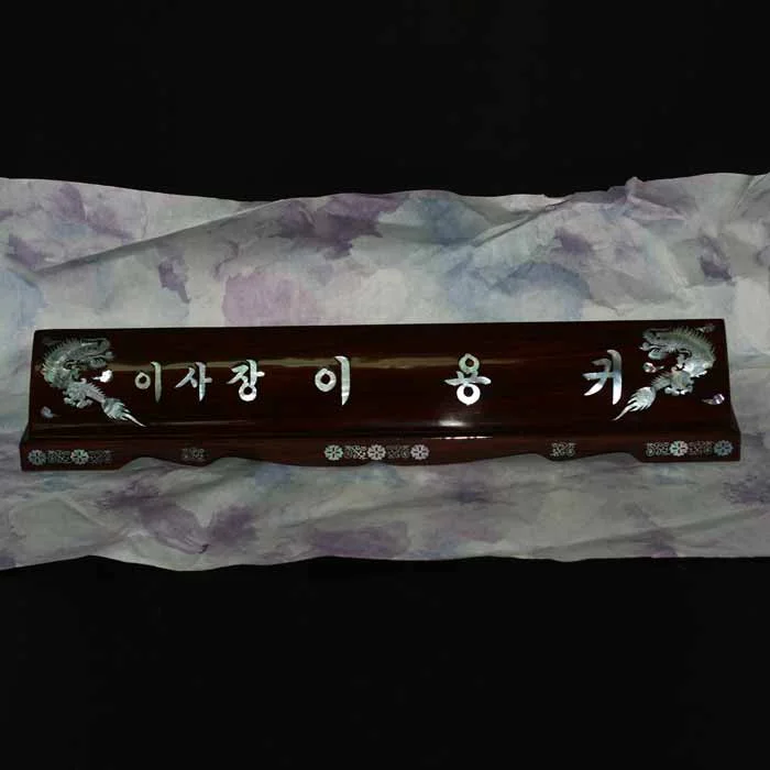 실제작 제품 1