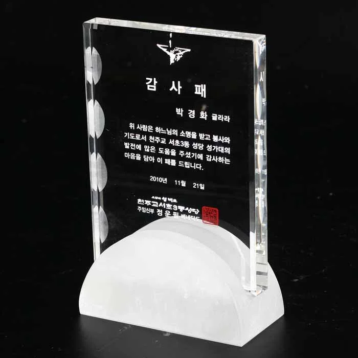 실제작 제품 1