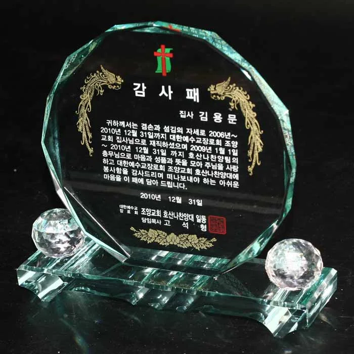 실제작 제품 1
