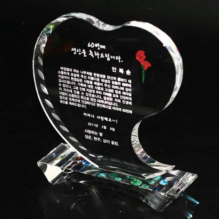 실제작 제품 5