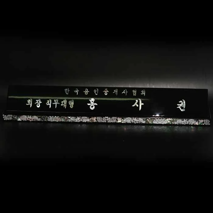 실제작 제품 3