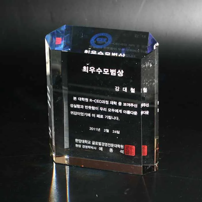 실제작 제품 3