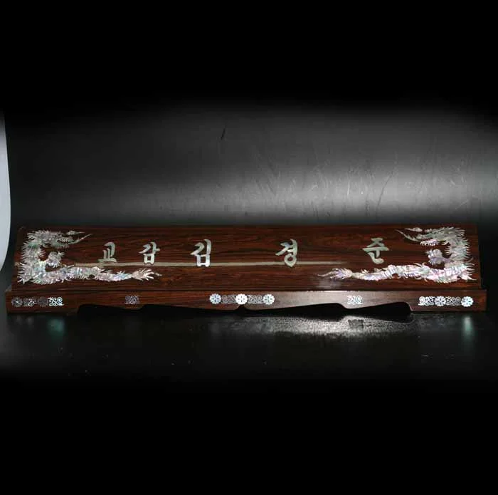 실제작 제품 1