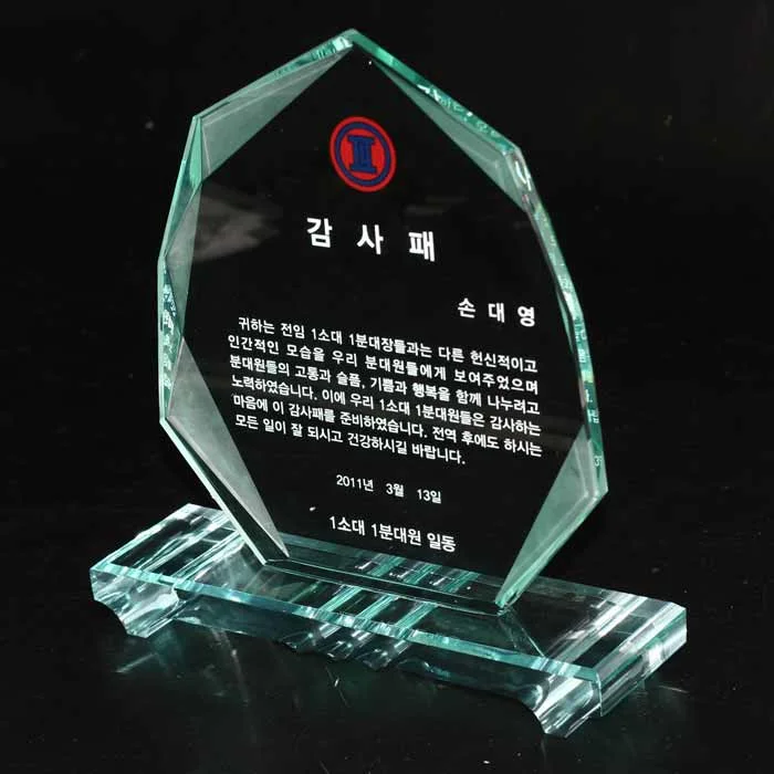 실제작 제품 5