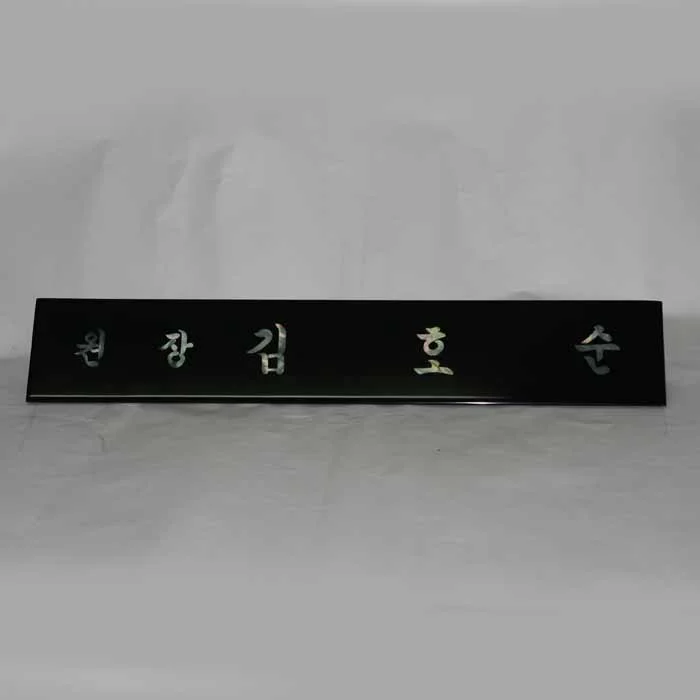 실제작 제품 1