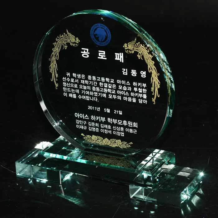 실제작 제품 1