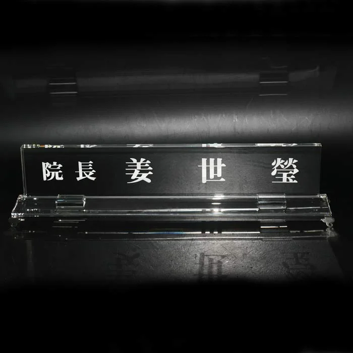 실제작 제품 1