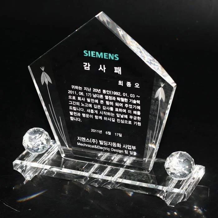 실제작 제품 2