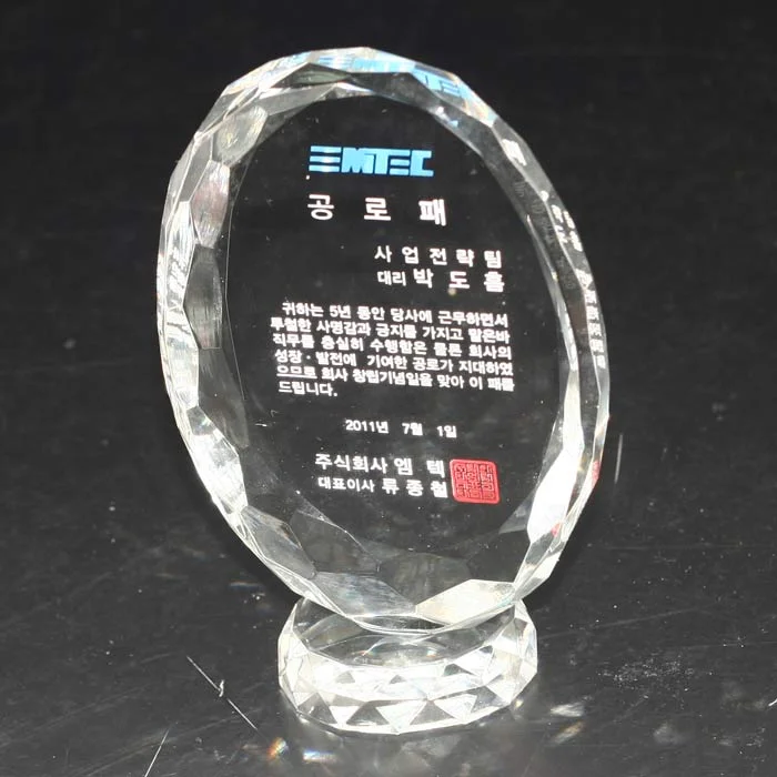실제작 제품 5