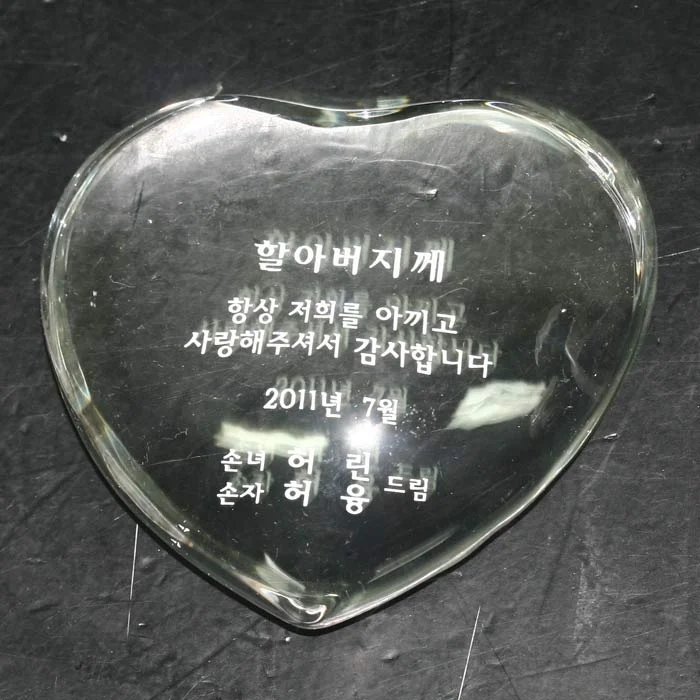 실제작 제품 5