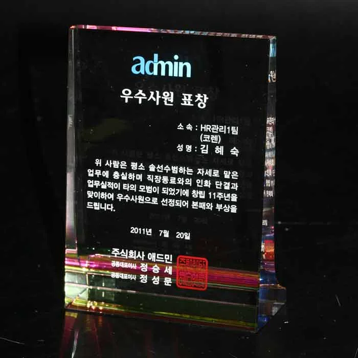 실제작 제품 5