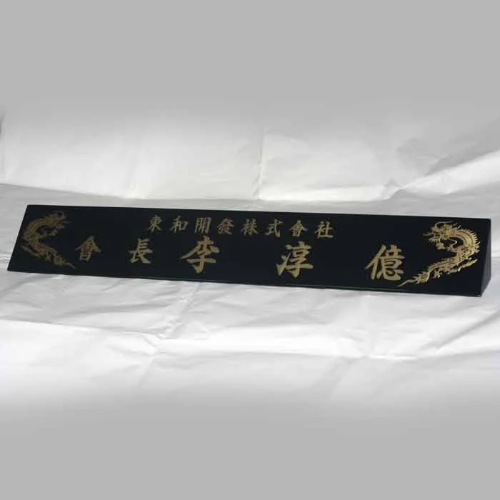 실제작 제품 1