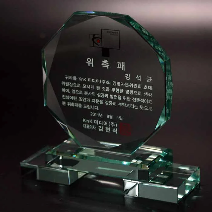 실제작 제품 1