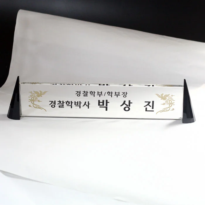 실제작 제품 2