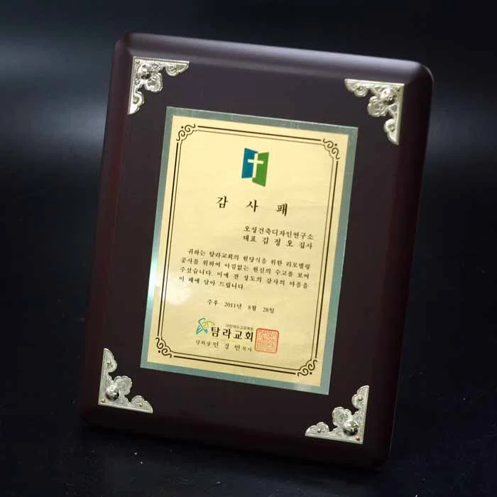 실제작 제품 3