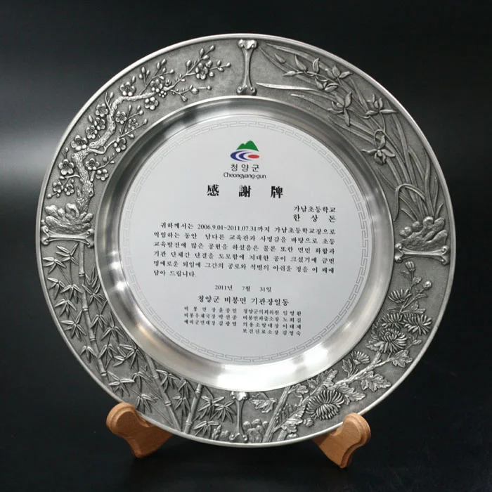 실제작 제품 3