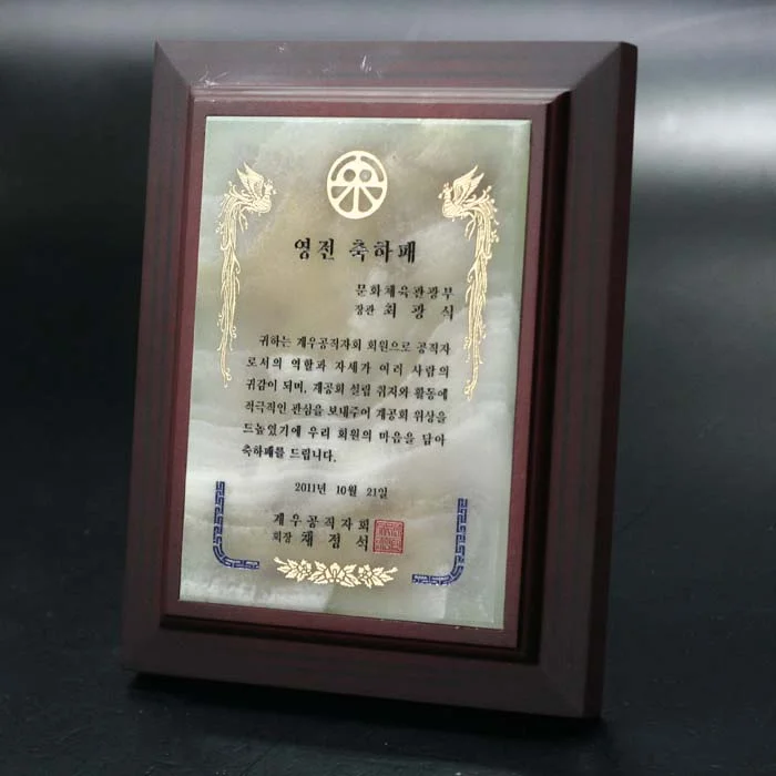 실제작 제품 5
