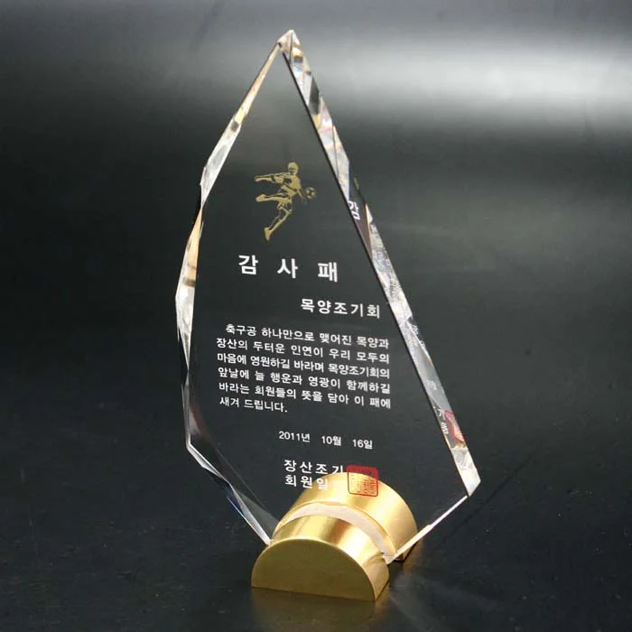실제작 제품 5