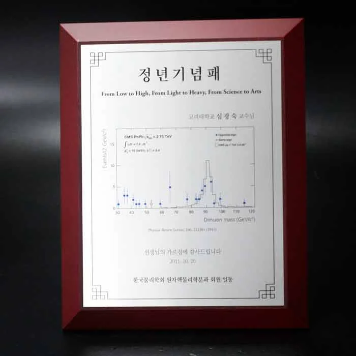 실제작 제품 5