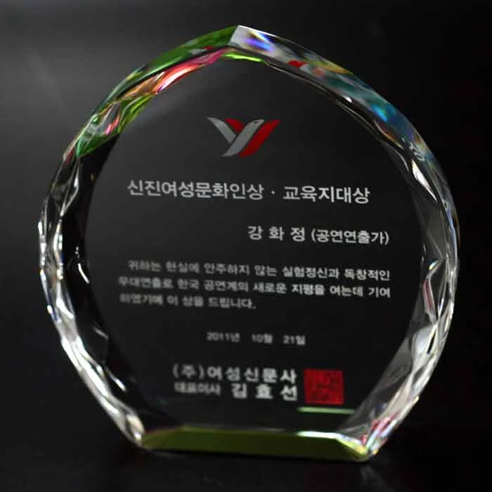 실제작 제품 1