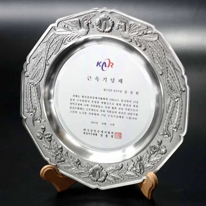 실제작 제품 2