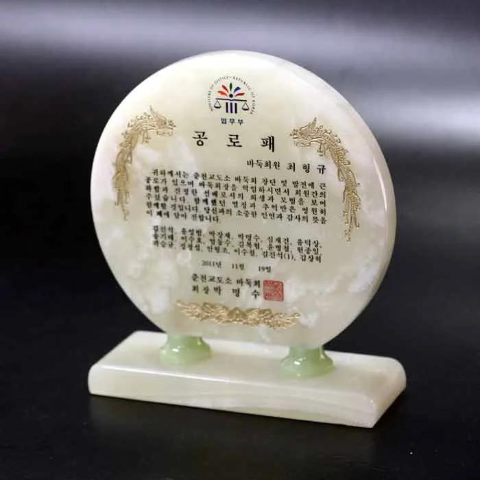 실제작 제품 1