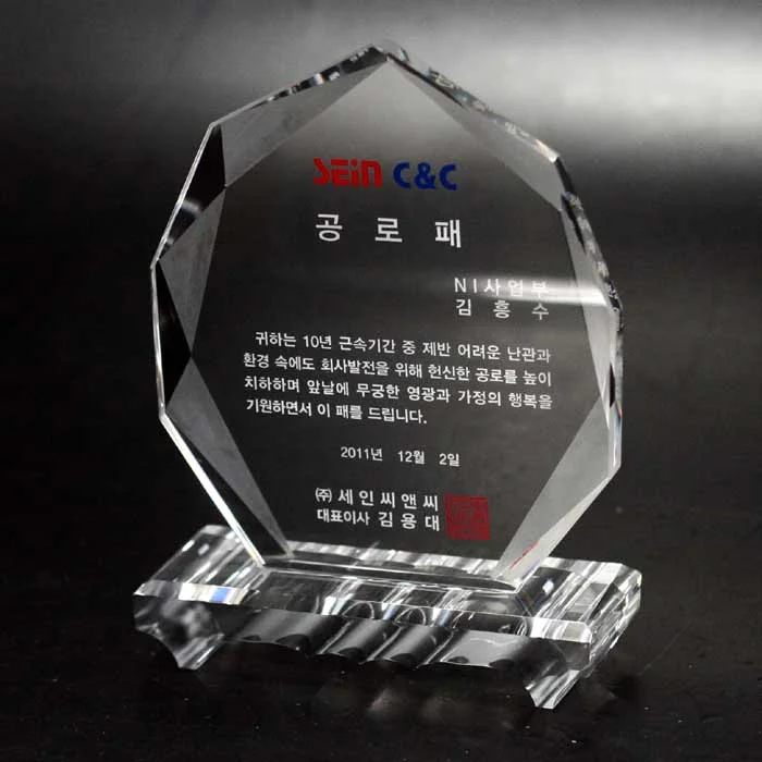 실제작 제품 3